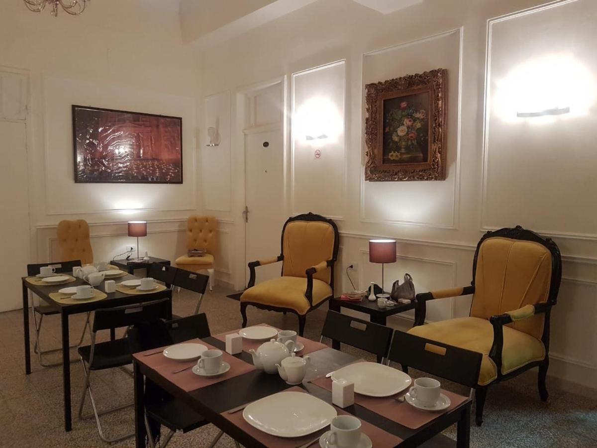 City Citadel Hotel,Amman Exterior photo